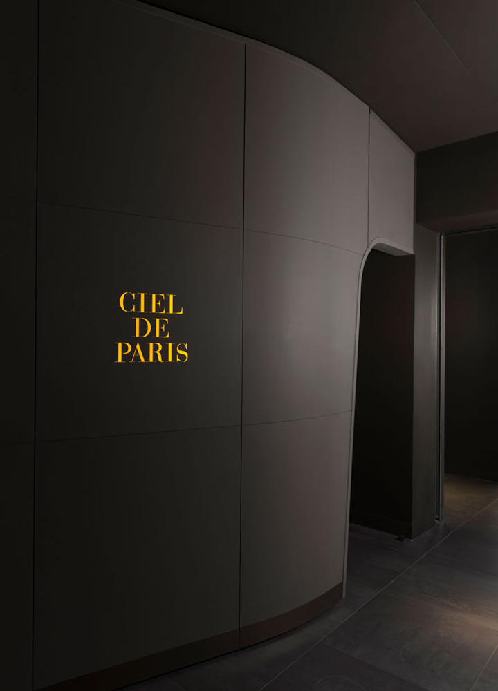 Ciel de Paris