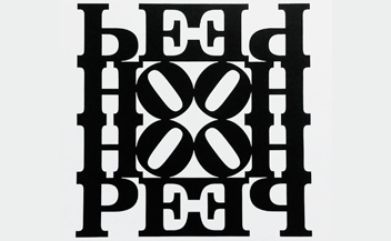 Robert Indiana Hope