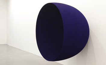Anish Kapoor . Museum of Contemporary Art Australia . Sydney . Australia