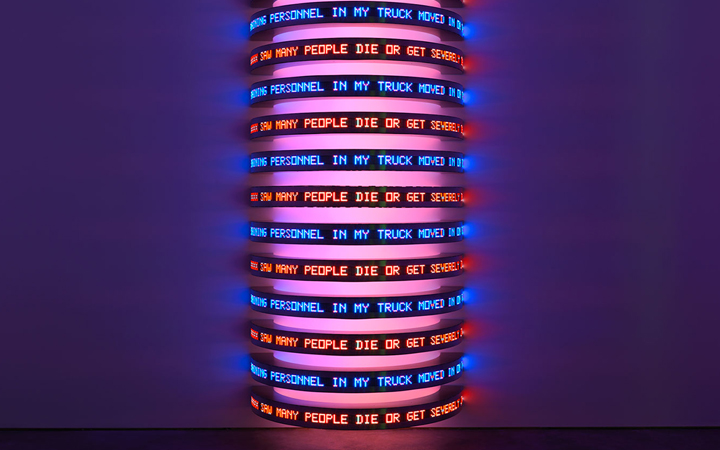 Light Show at Hayward Gallery,  Southbank Centre 2013 . London . United Kingdom