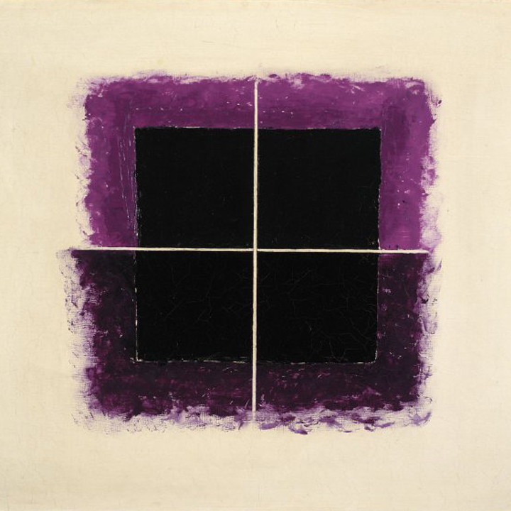 Josef Albers . Sublime Optics .Palazzo Stelline . Milan . Italy