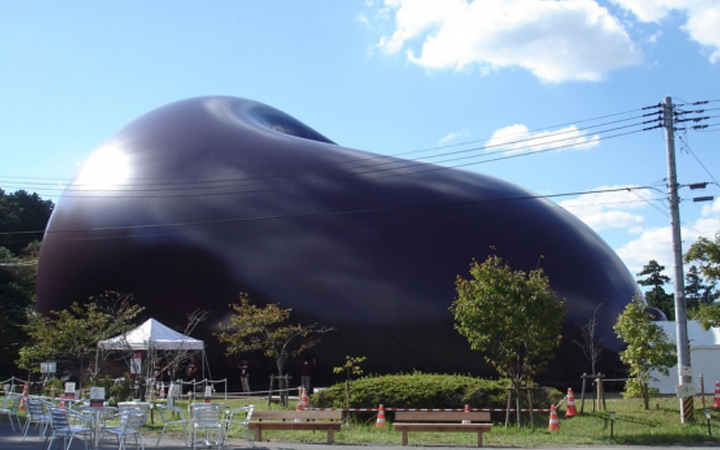 Ark Nova . Anish Kappor . Arata Isozaki