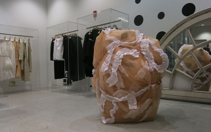 Dover Street Market New York . DSMNY