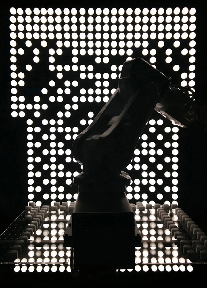 Carlo Ratti . Free Pixel . Artemide